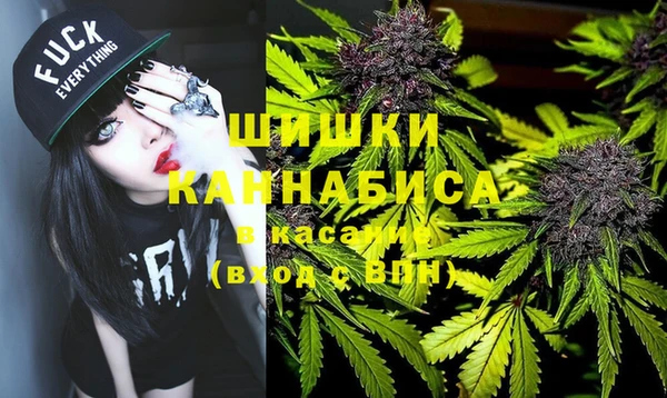 MESCALINE Бронницы